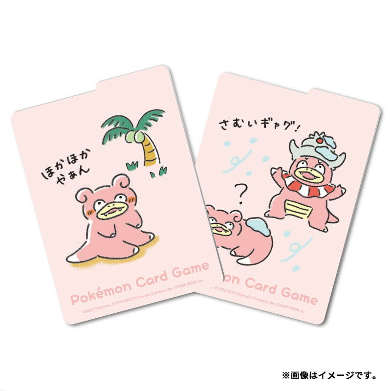 Pokémon DonDon Donkan Yan? Deck Box